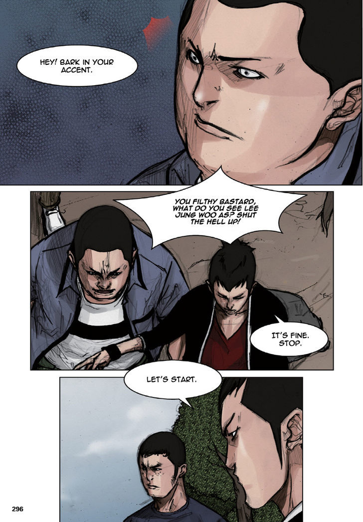 Tong - Chapter 16 Page 26