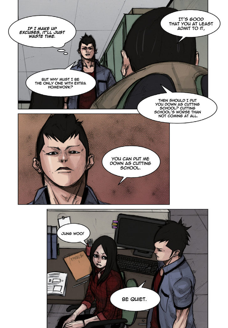 Tong - Chapter 18 Page 27