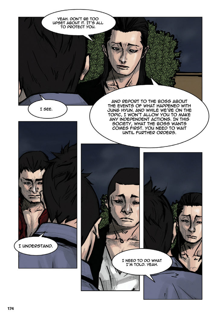 Tong - Chapter 21 Page 20