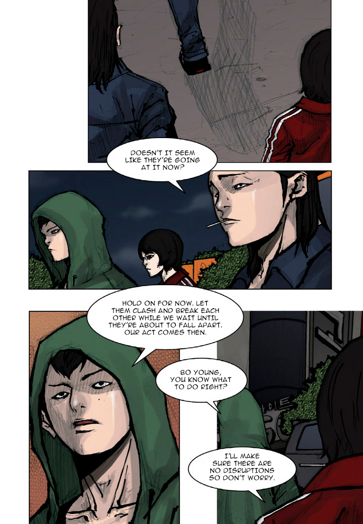 Tong - Chapter 29 Page 34