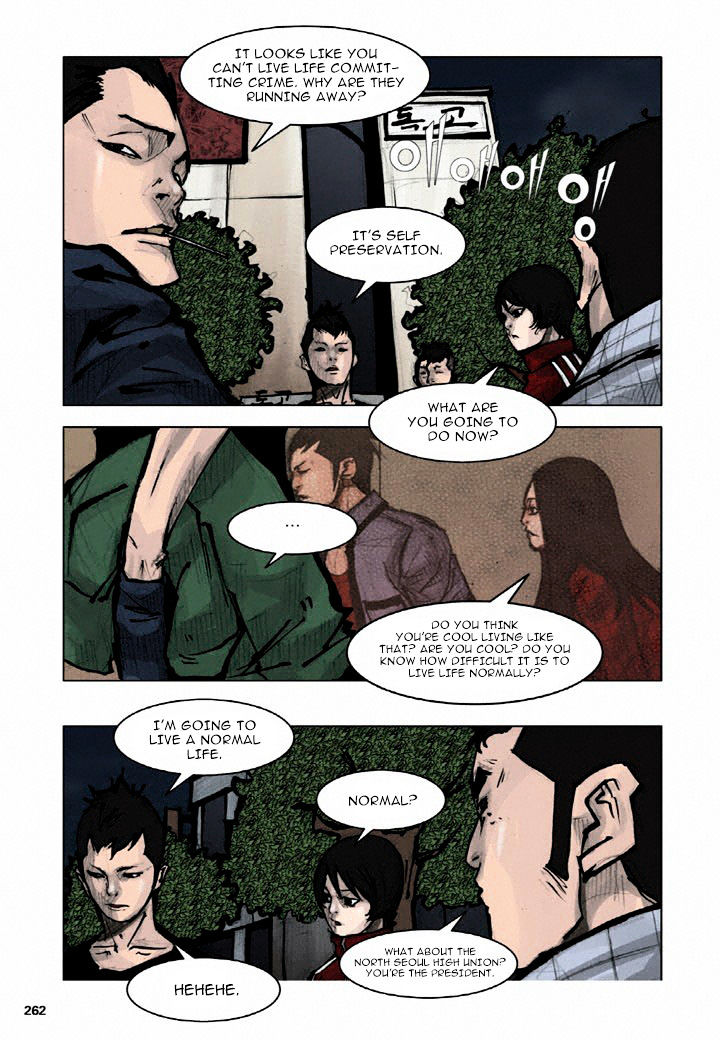 Tong - Chapter 32 Page 18