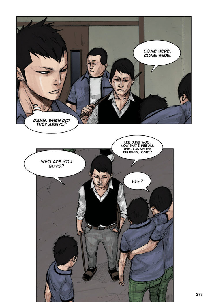 Tong - Chapter 8 Page 7