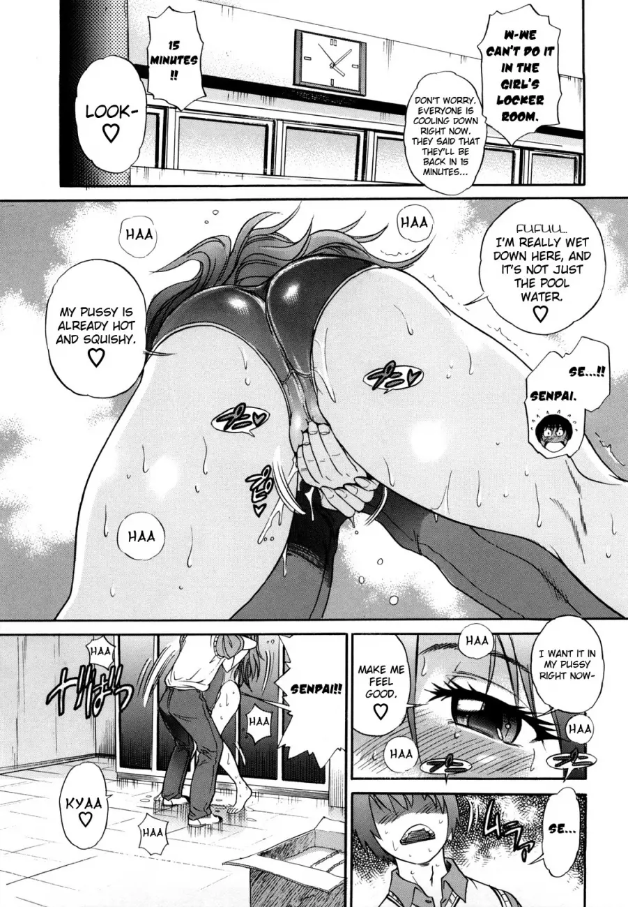 HHH Triple H♥ - Chapter 2 Page 7
