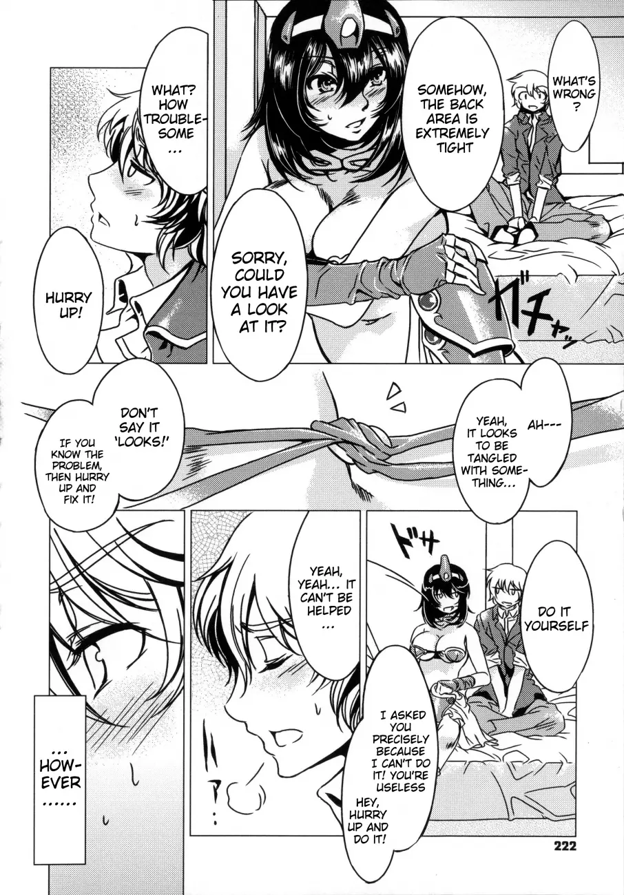 Teisou Kannen ZERO Shinsouban 2 - Chapter 10 Page 4