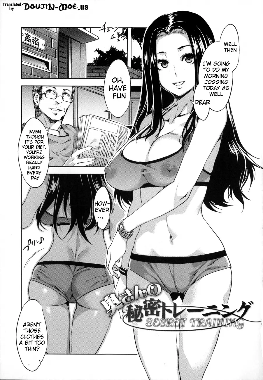 Teisou Kannen ZERO Shinsouban 2 - Chapter 5 Page 1