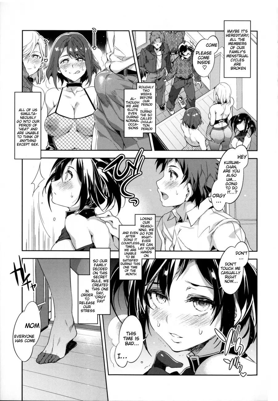 Teisou Kannen ZERO Shinsouban 1 - Chapter 8 Page 3