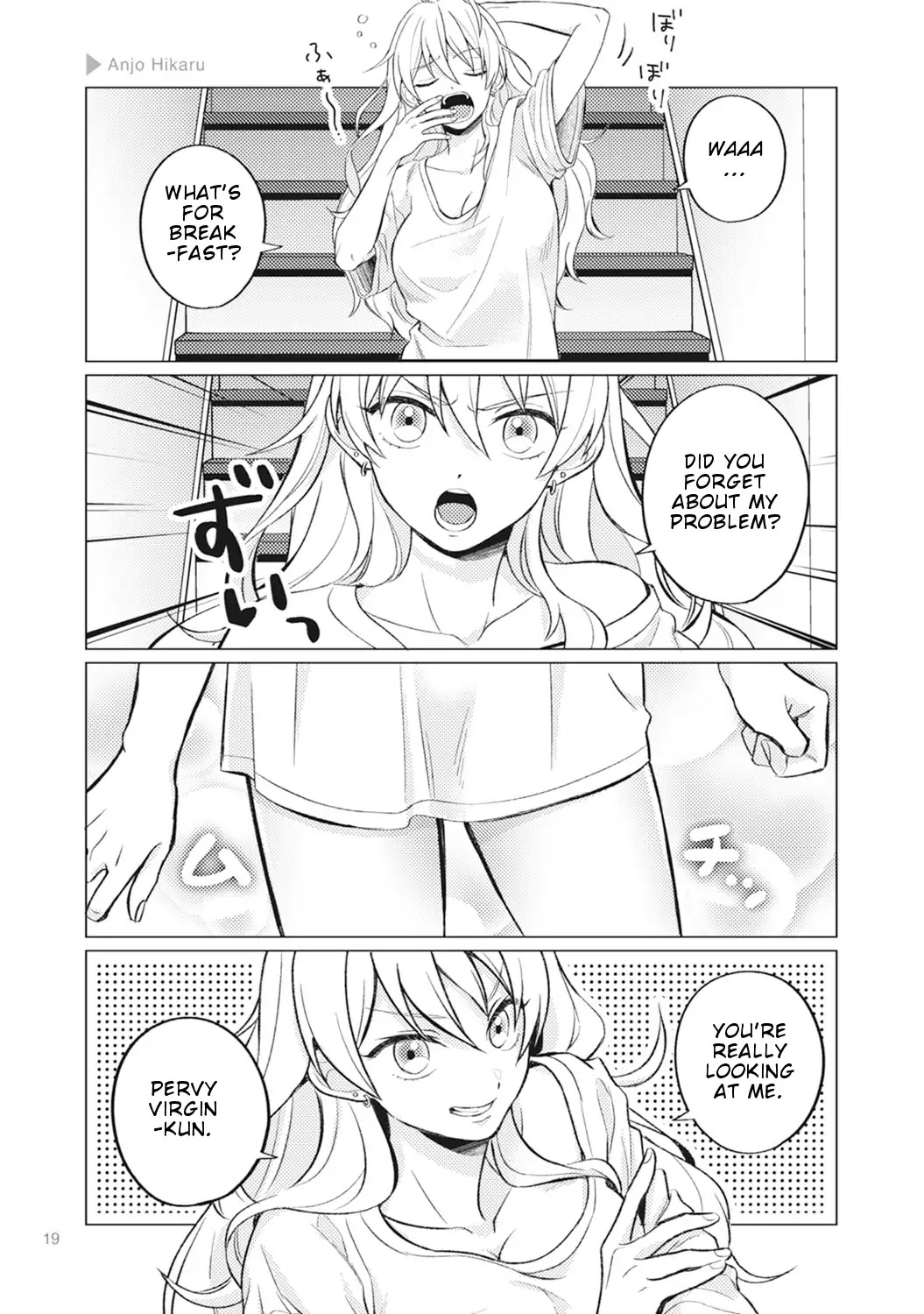 Nyotaika Plus Kanojo - Chapter 1 Page 18