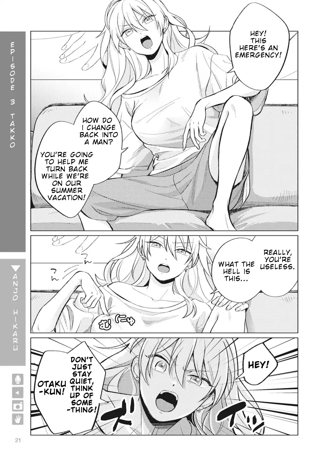 Nyotaika Plus Kanojo - Chapter 1 Page 20