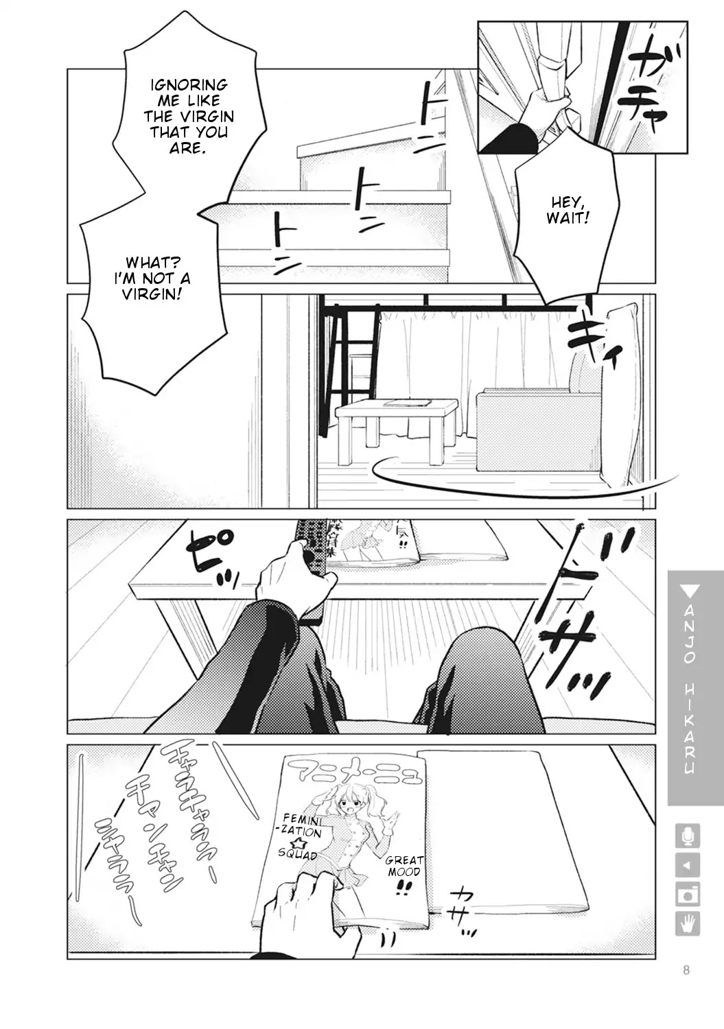 Nyotaika Plus Kanojo - Chapter 1 Page 8