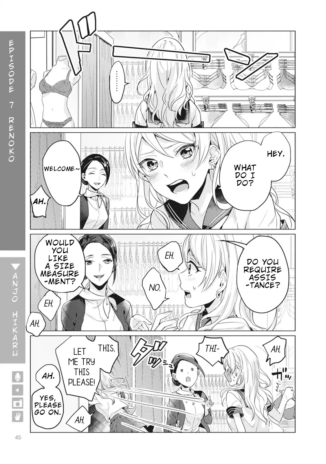 Nyotaika Plus Kanojo - Chapter 2 Page 14