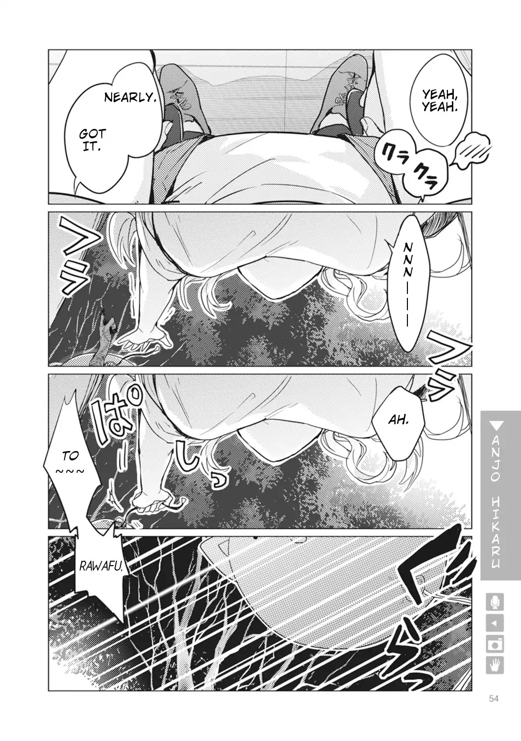 Nyotaika Plus Kanojo - Chapter 2 Page 23