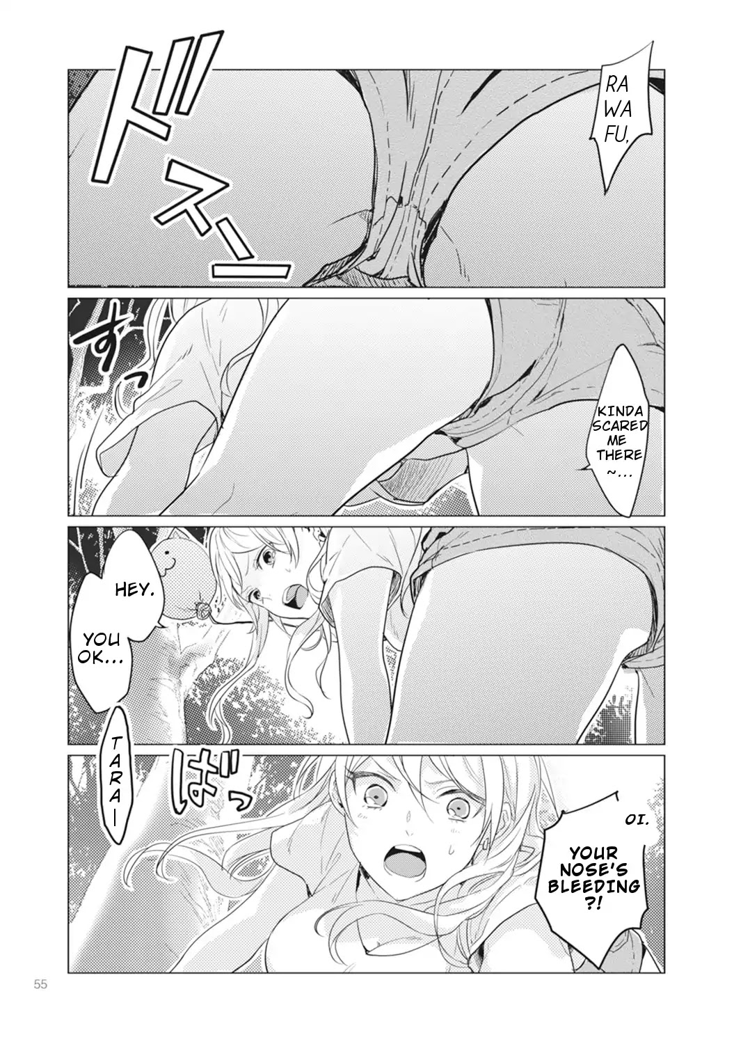 Nyotaika Plus Kanojo - Chapter 2 Page 24