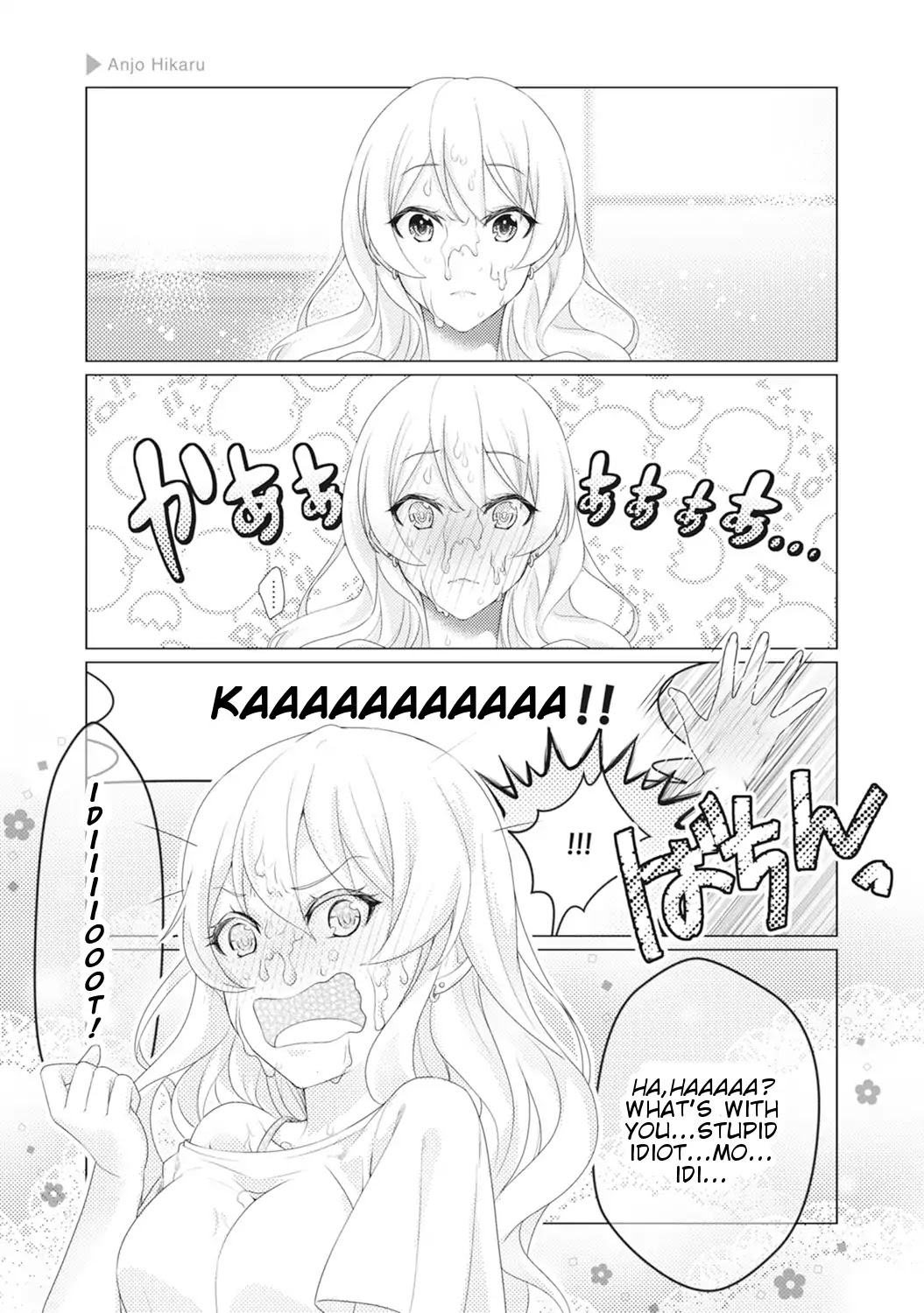 Nyotaika Plus Kanojo - Chapter 3 Page 12