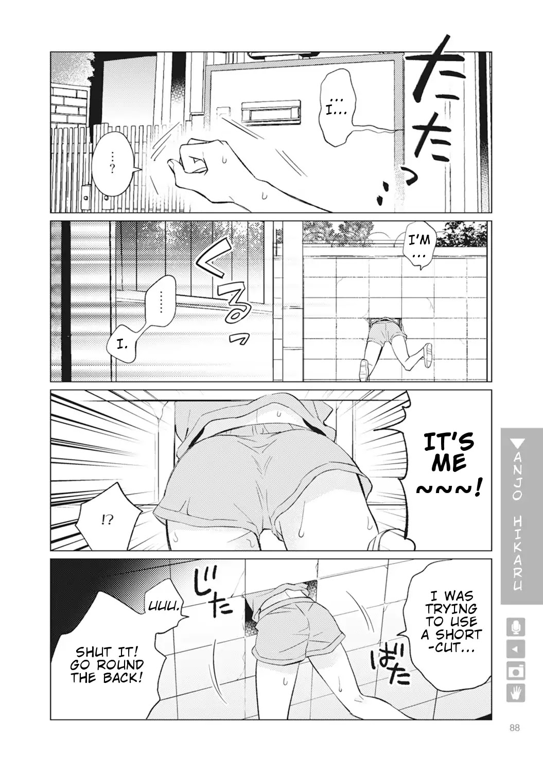 Nyotaika Plus Kanojo - Chapter 3 Page 26