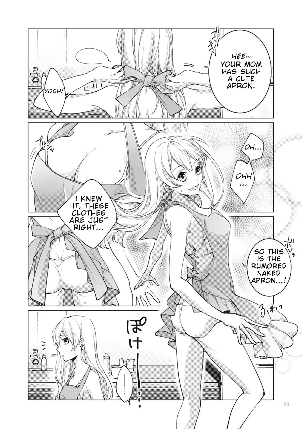 Nyotaika Plus Kanojo - Chapter 3 Page 3
