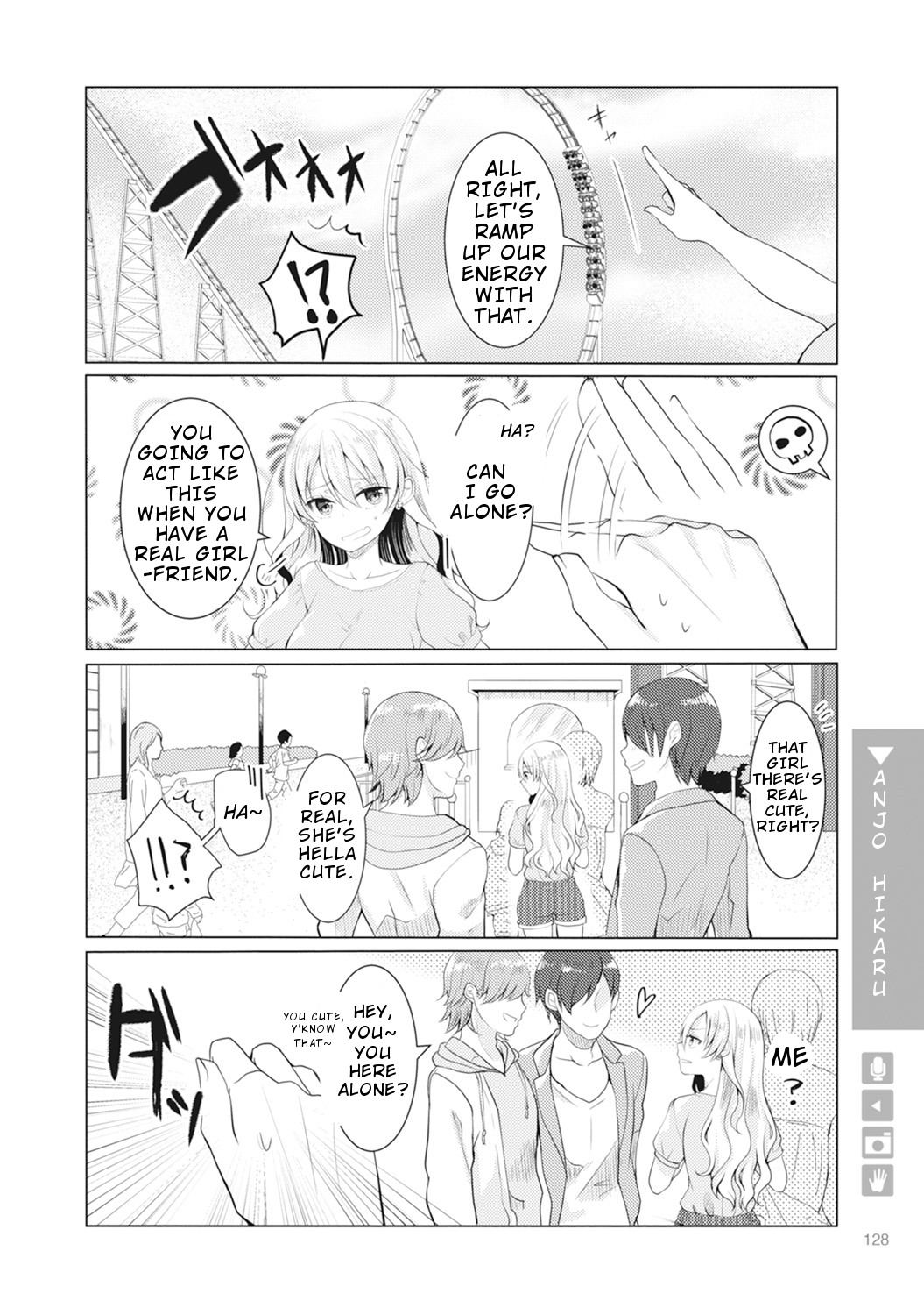 Nyotaika Plus Kanojo - Chapter 4 Page 33