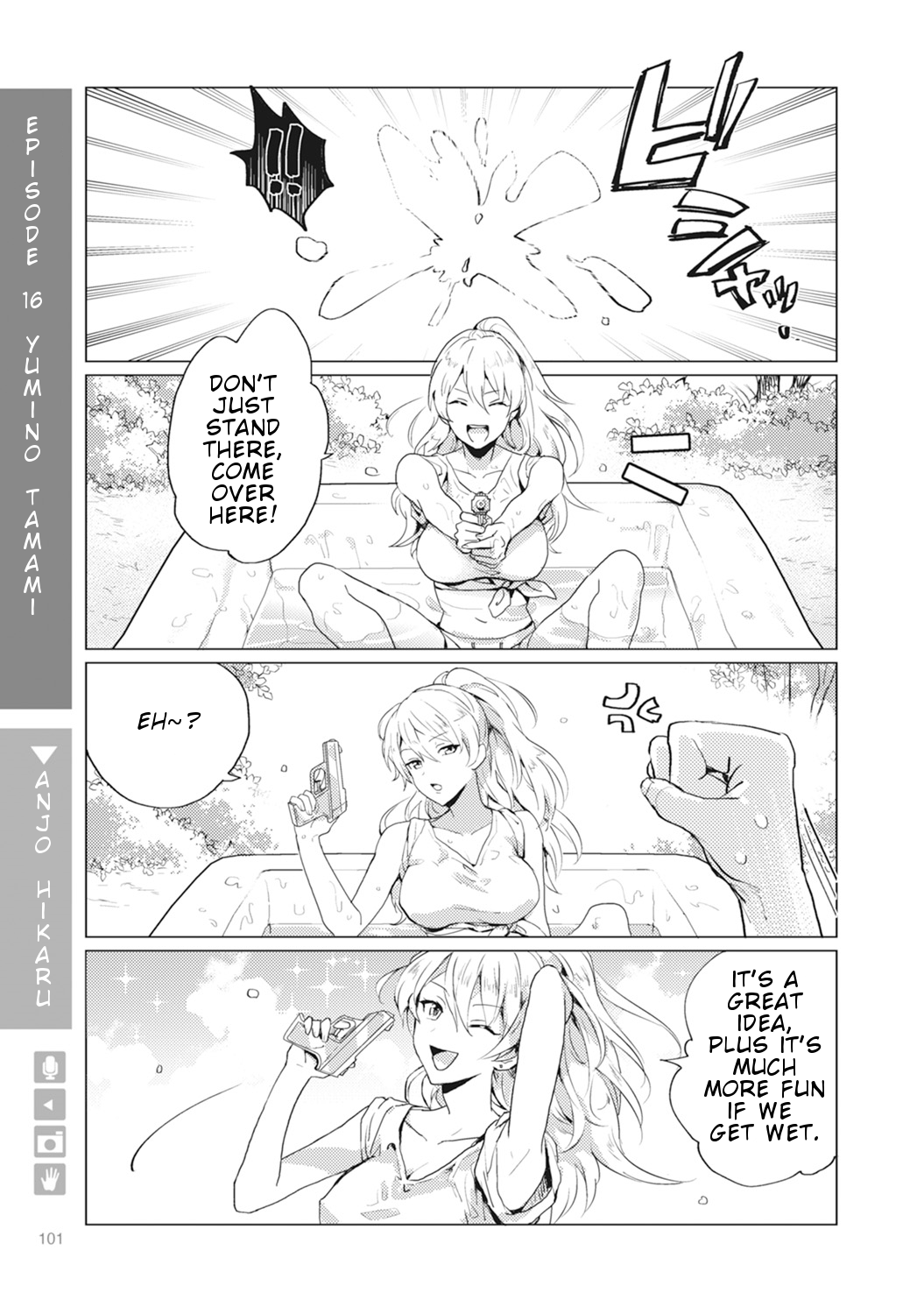 Nyotaika Plus Kanojo - Chapter 4 Page 9