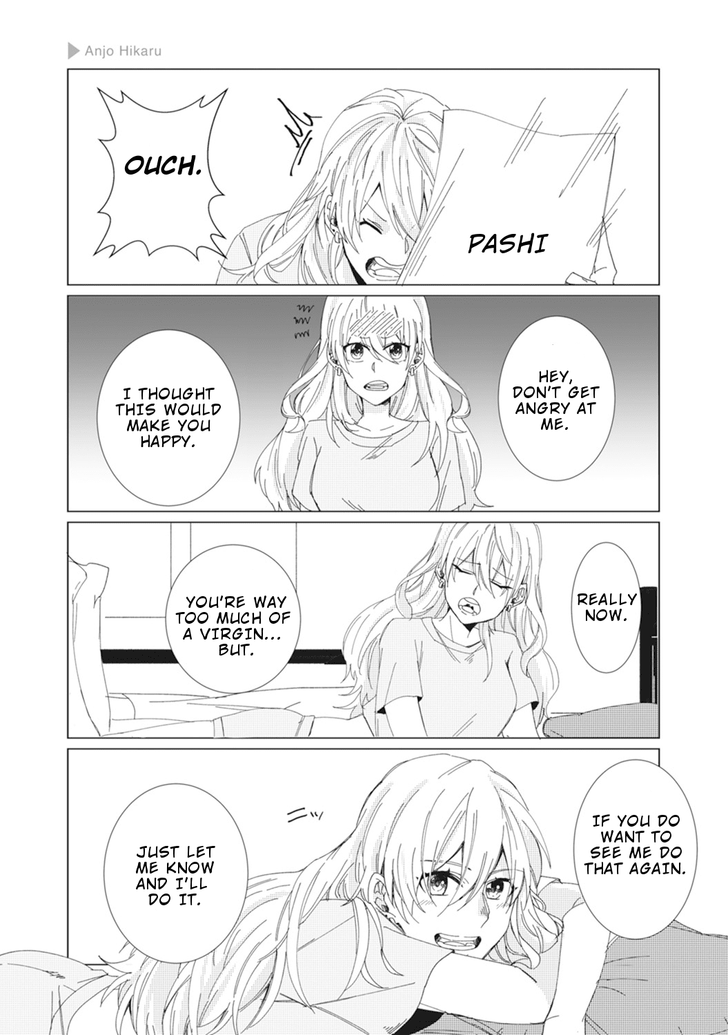 Nyotaika Plus Kanojo - Chapter 5 Page 23