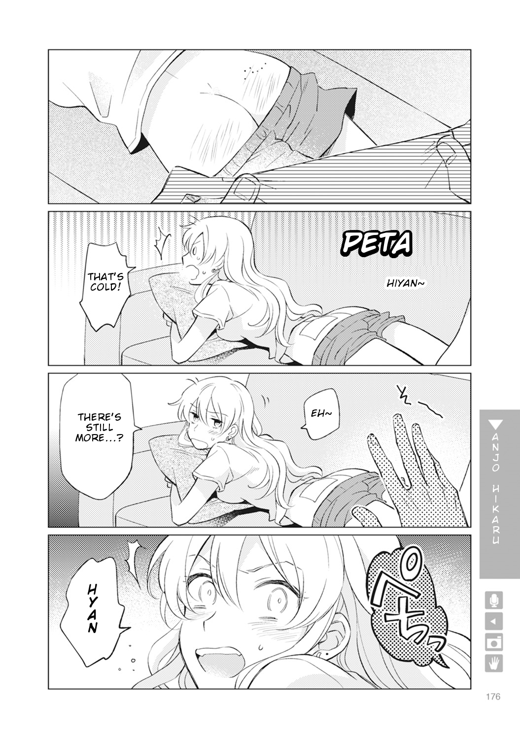 Nyotaika Plus Kanojo - Chapter 6 Page 16