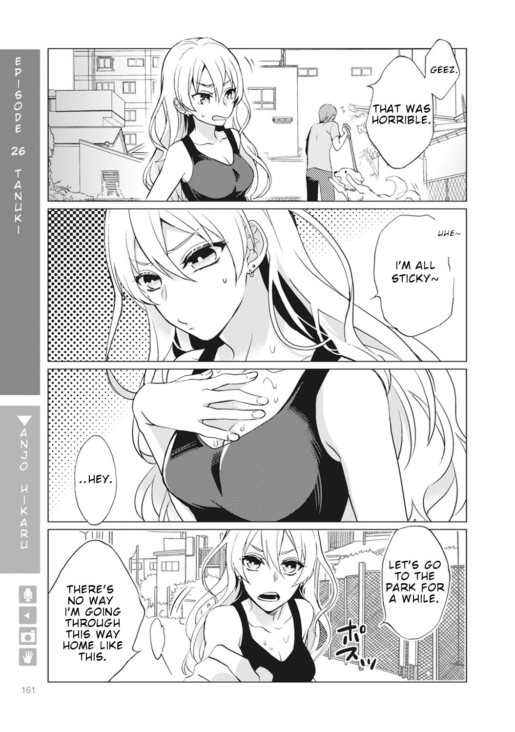 Nyotaika Plus Kanojo - Chapter 6 Page 2