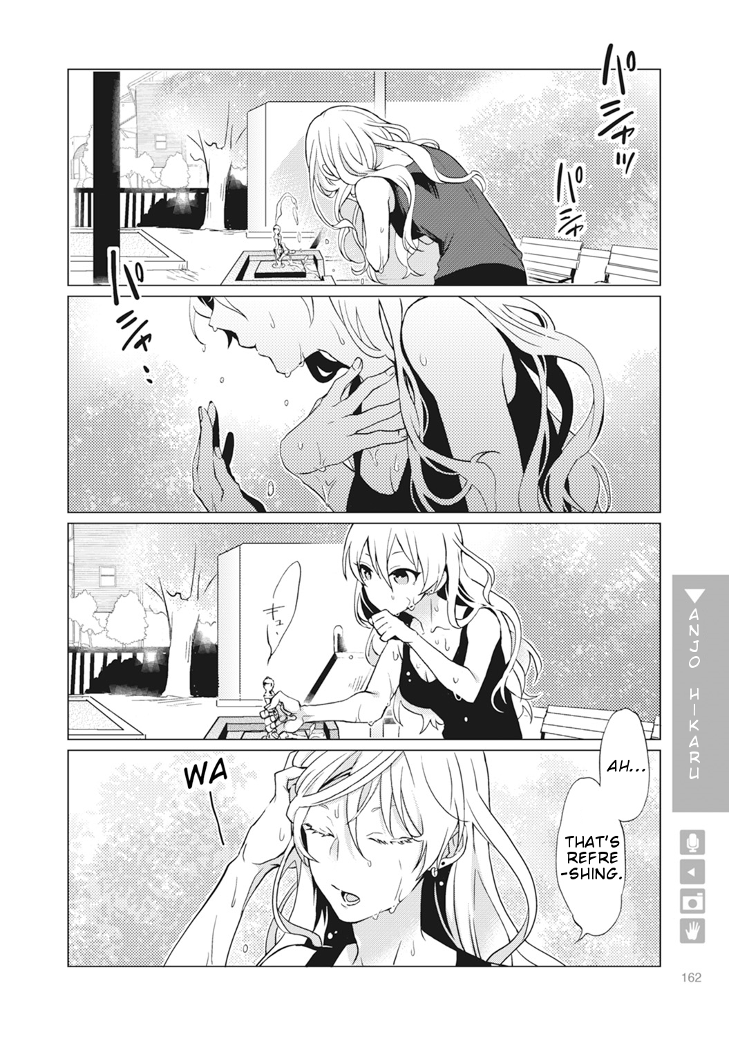 Nyotaika Plus Kanojo - Chapter 6 Page 3