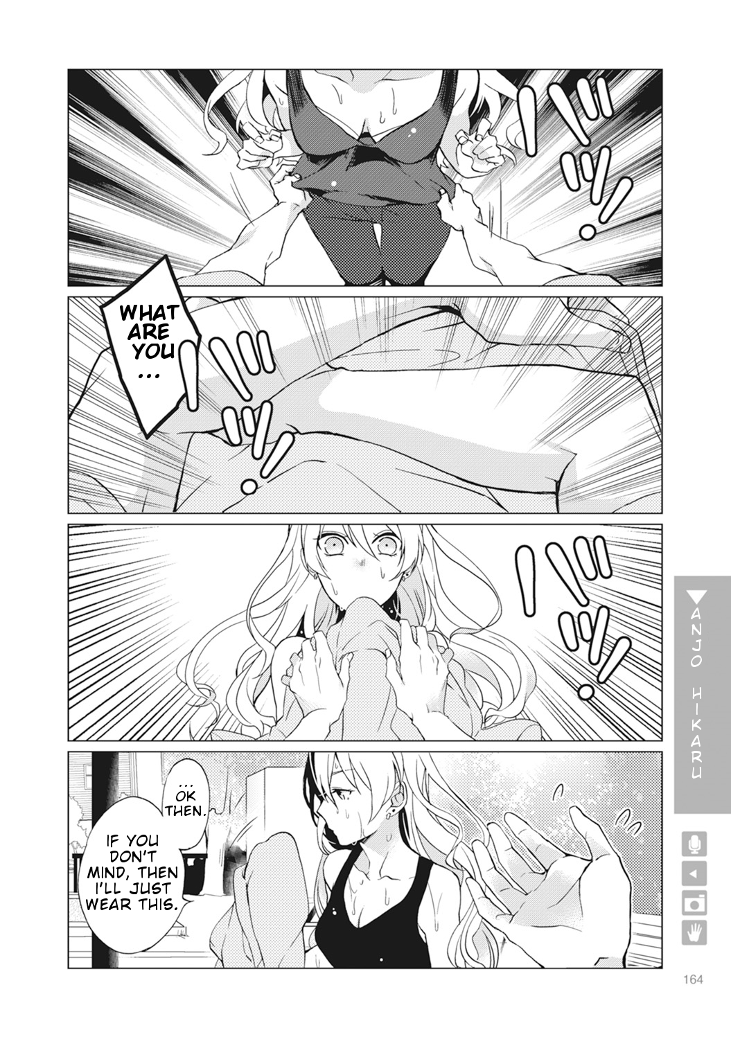 Nyotaika Plus Kanojo - Chapter 6 Page 5
