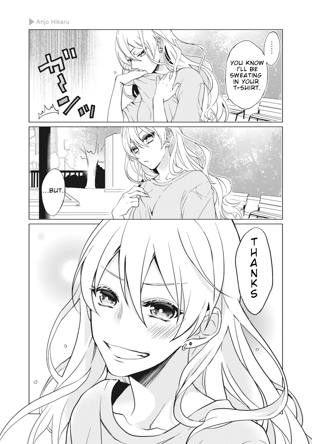 Nyotaika Plus Kanojo - Chapter 6 Page 6