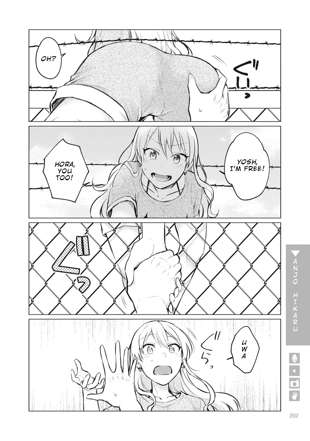 Nyotaika Plus Kanojo - Chapter 7 Page 11