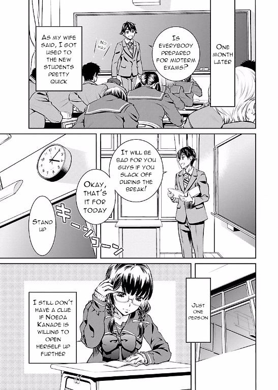 Hiai Mousou - Chapter 1 Page 18