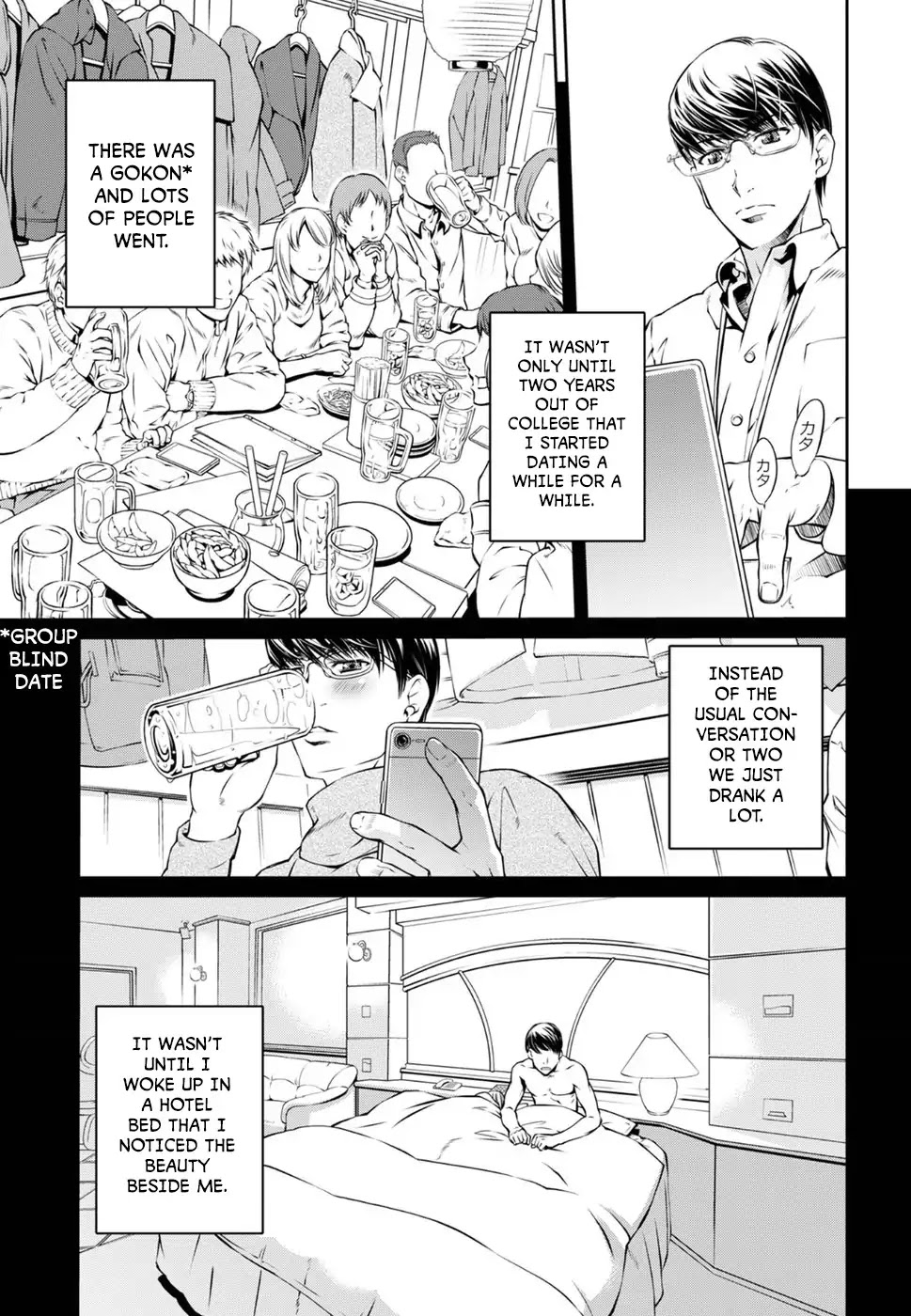R402 - Chapter 3 Page 5