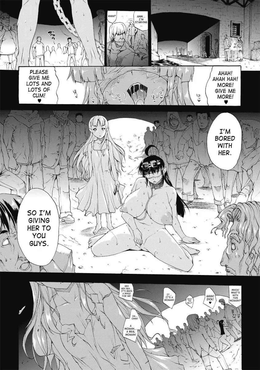 Inyutsu no Yakata - Chapter 5 Page 21
