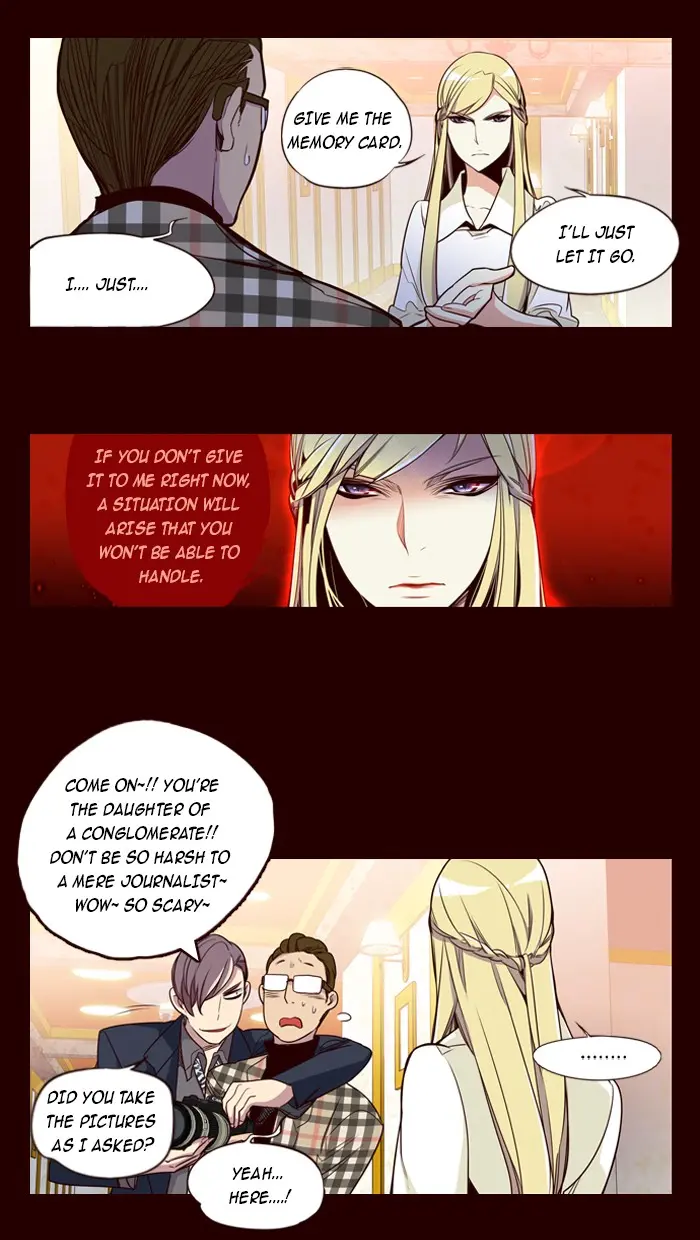 Girls of the Wild’s - Chapter 151 Page 17