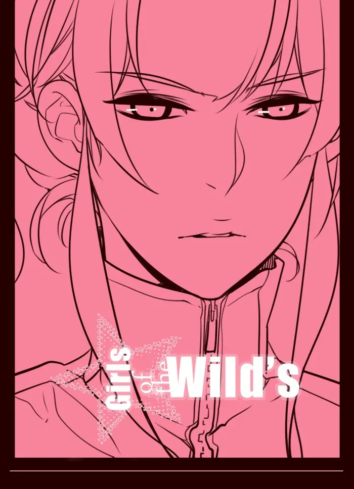 Girls of the Wild’s - Chapter 154 Page 1