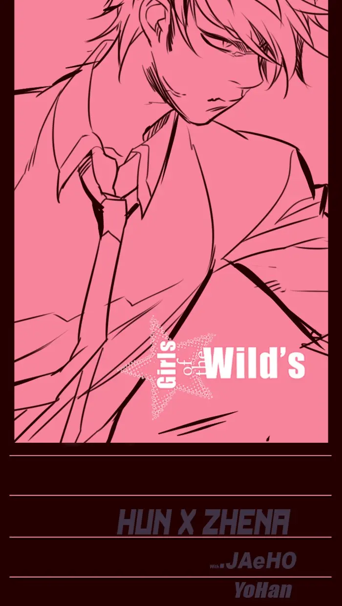 Girls of the Wild’s - Chapter 237 Page 1