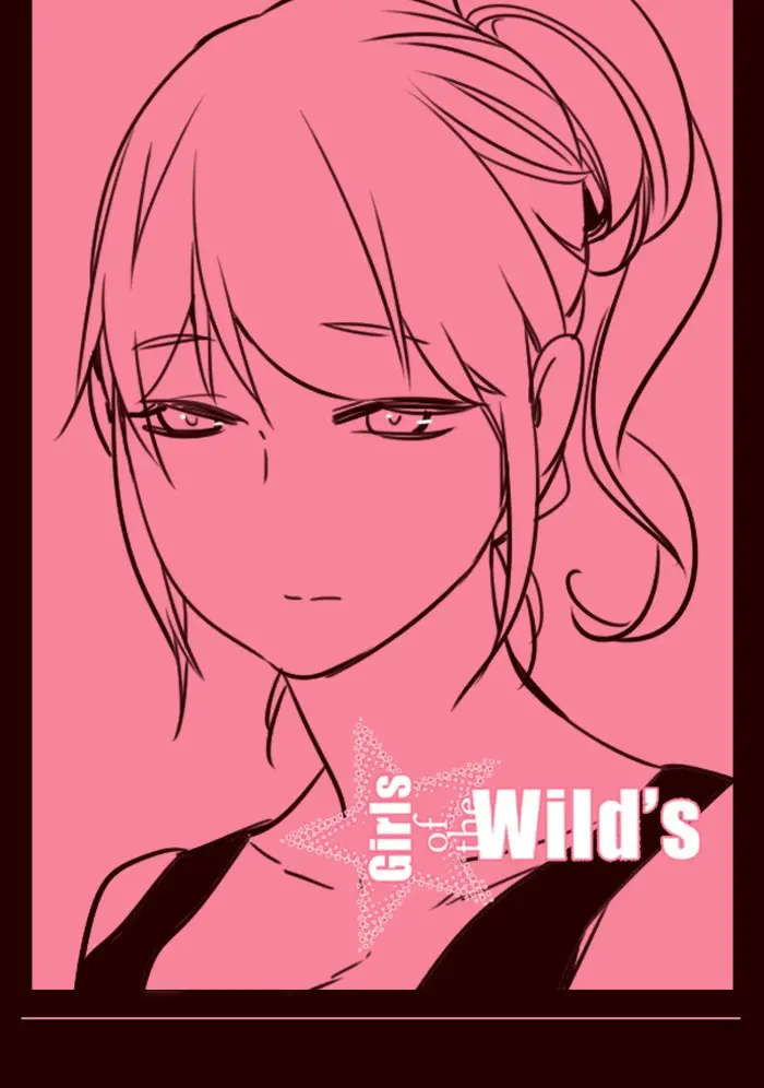 Girls of the Wild’s - Chapter 258 Page 1