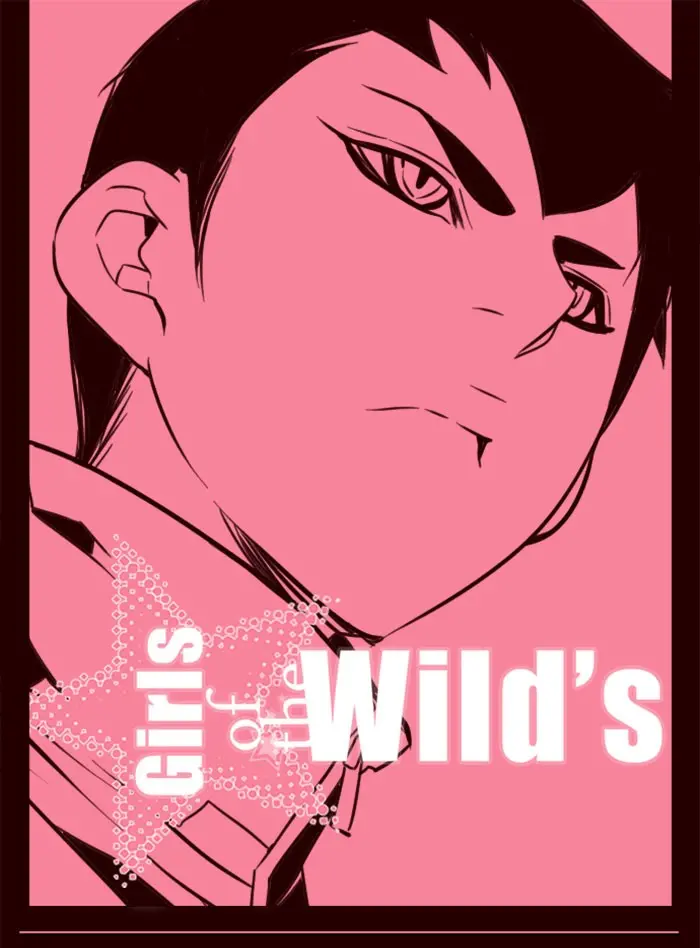 Girls of the Wild’s - Chapter 76 Page 1
