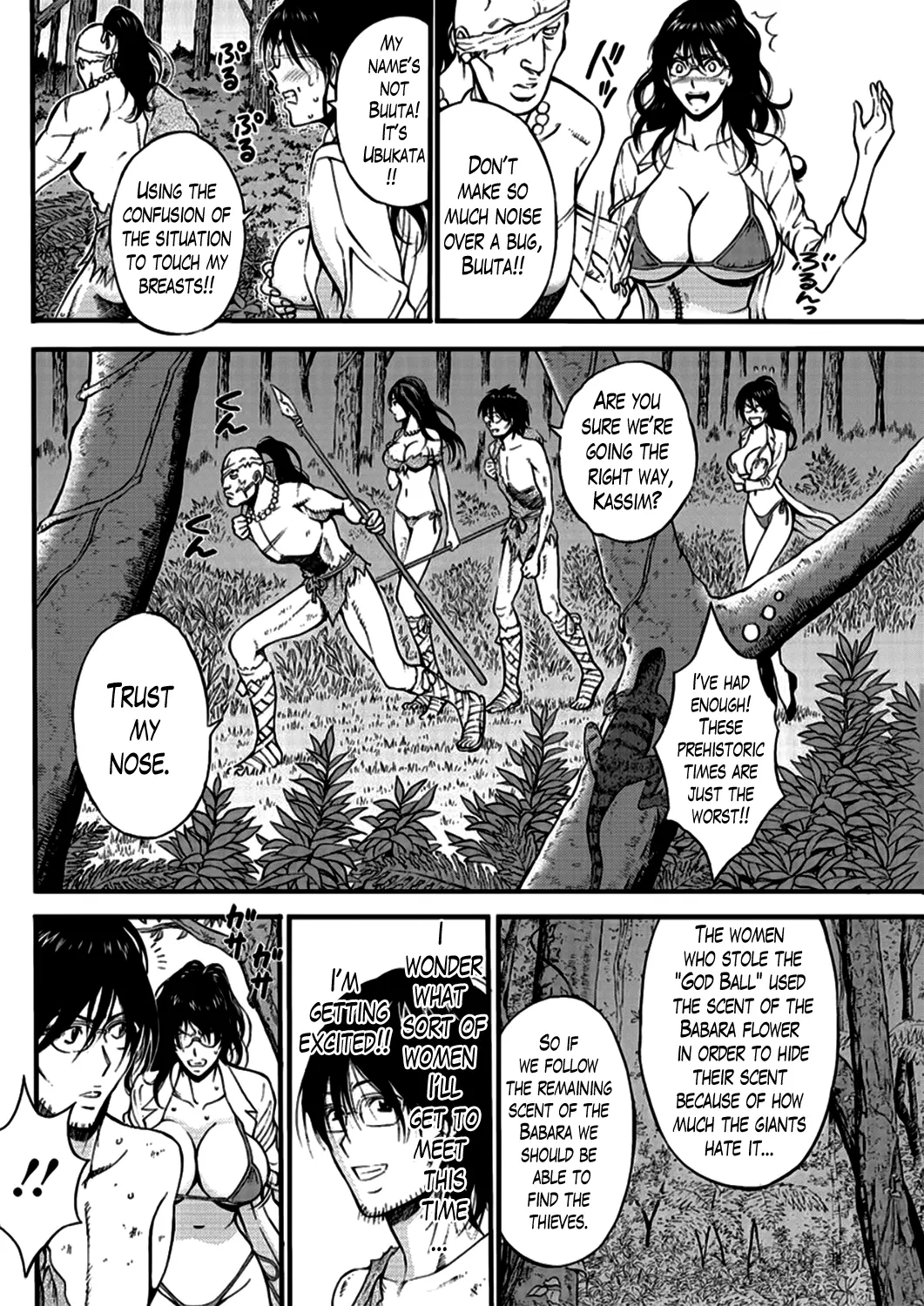The Otaku in 10,000 B.C. - Chapter 19 Page 6