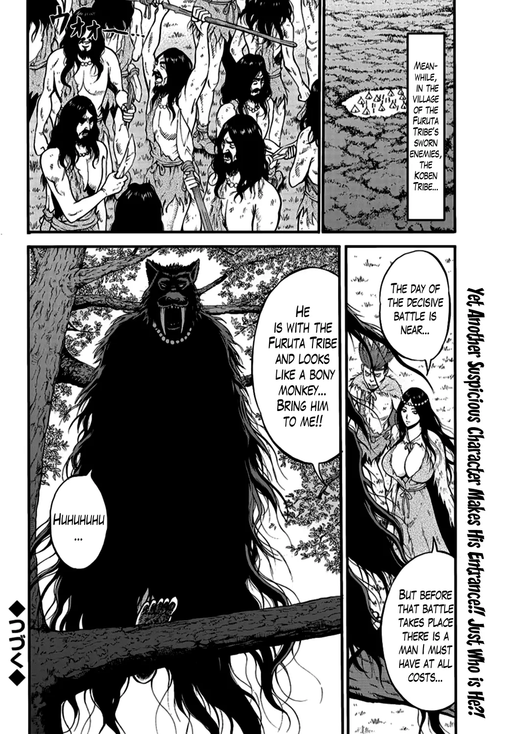 The Otaku in 10,000 B.C. - Chapter 21 Page 17
