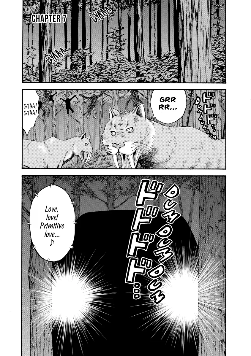The Otaku in 10,000 B.C. - Chapter 7 Page 1