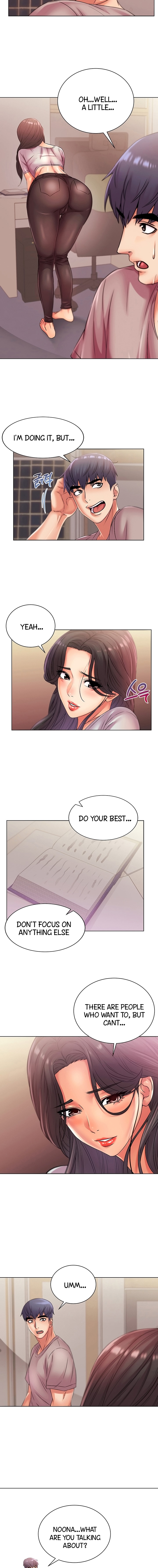 Eunhye's Supermarket - Chapter 22 Page 7