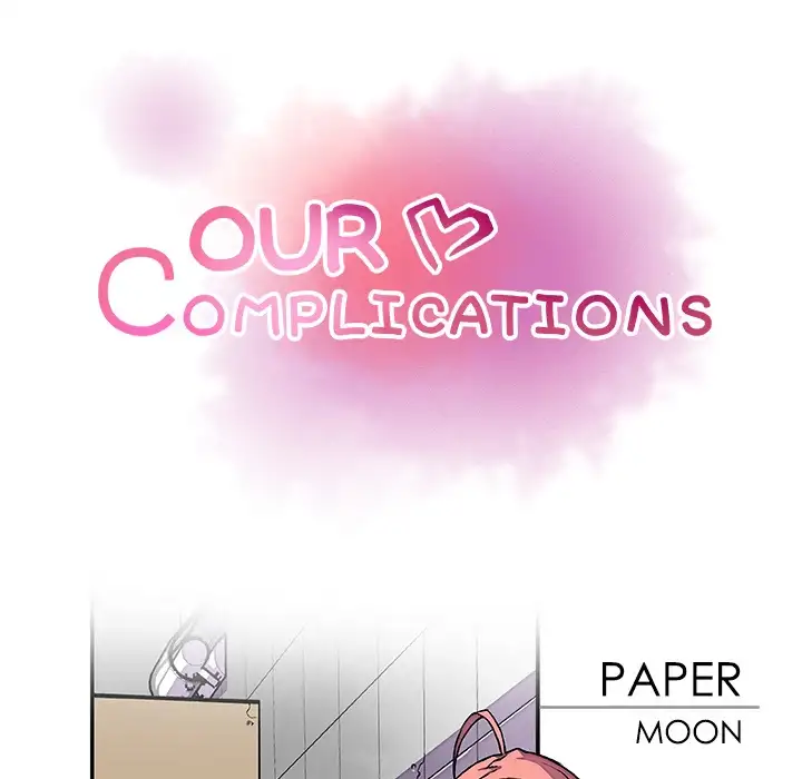 Our Complications - Chapter 14 Page 52