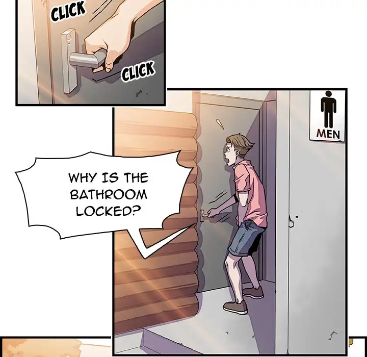 Our Complications - Chapter 14 Page 56