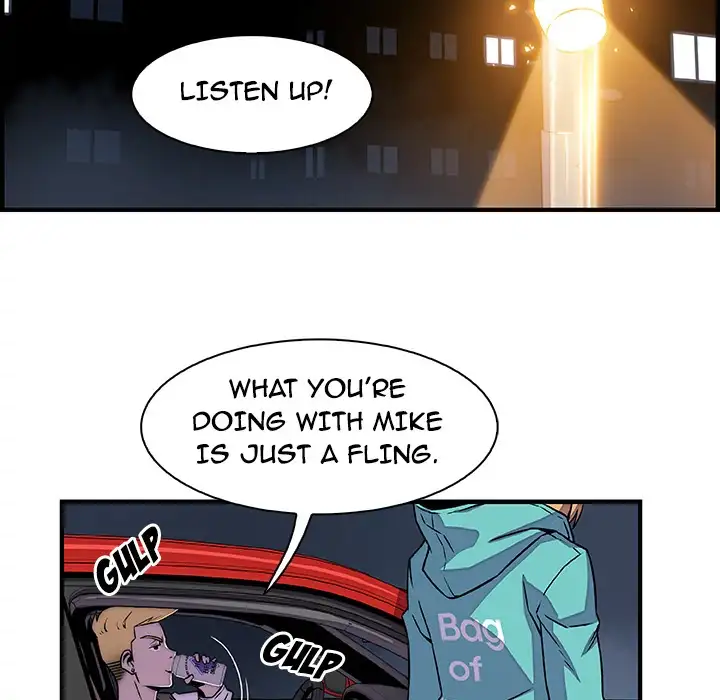 Our Complications - Chapter 17 Page 56