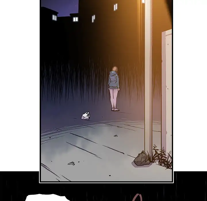 Our Complications - Chapter 17 Page 65