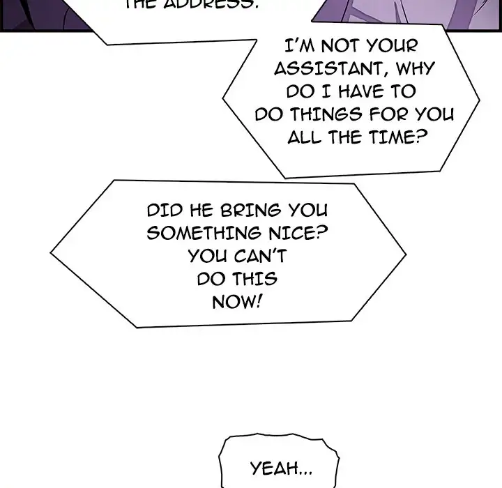 Our Complications - Chapter 17 Page 72
