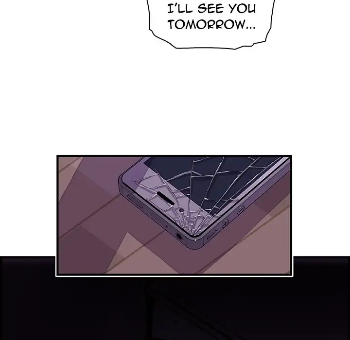 Our Complications - Chapter 17 Page 74