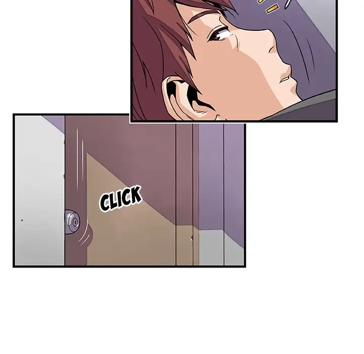 Our Complications - Chapter 17 Page 82