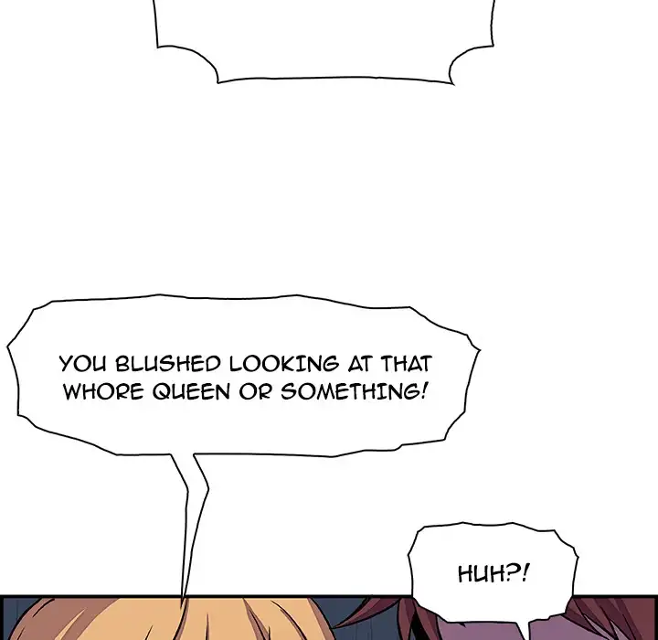 Our Complications - Chapter 3 Page 63