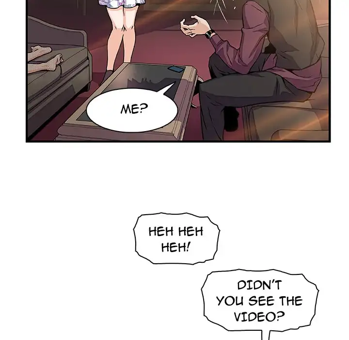 Our Complications - Chapter 30 Page 15