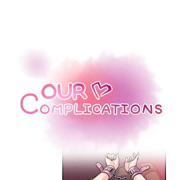 Our Complications - Chapter 30 Page 26